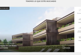 Acciona фото