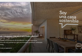 Acciona фото